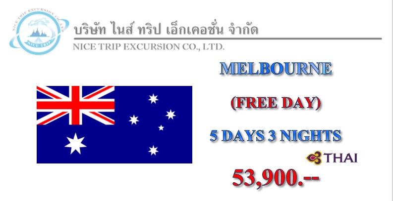 MELBOURNE