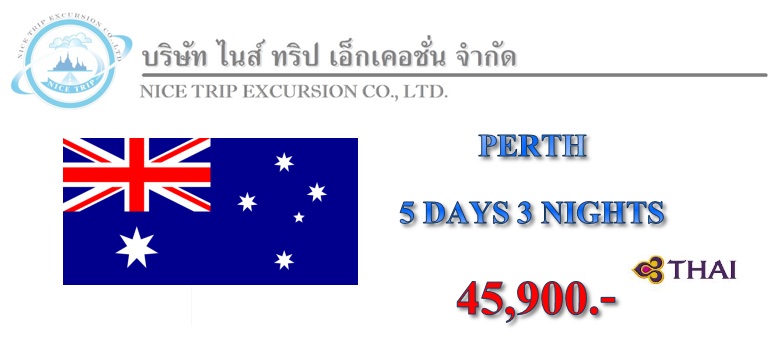 PERTH
